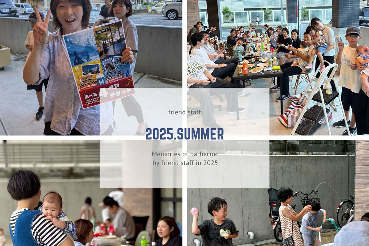 2025年6月のBBQの様子をお見せします。